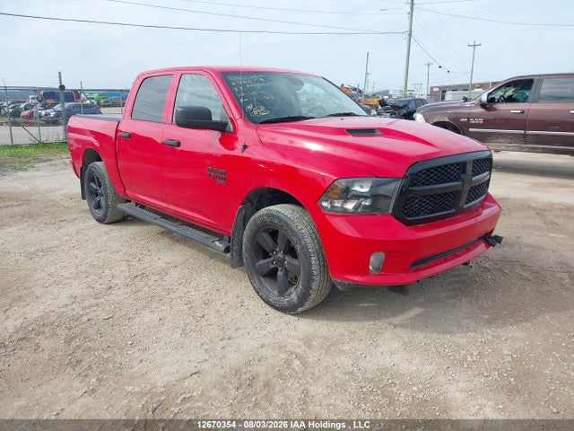 RAM 1500 Classic Tradesman 2023 1C6RR7KG2PS523901 головне зображення