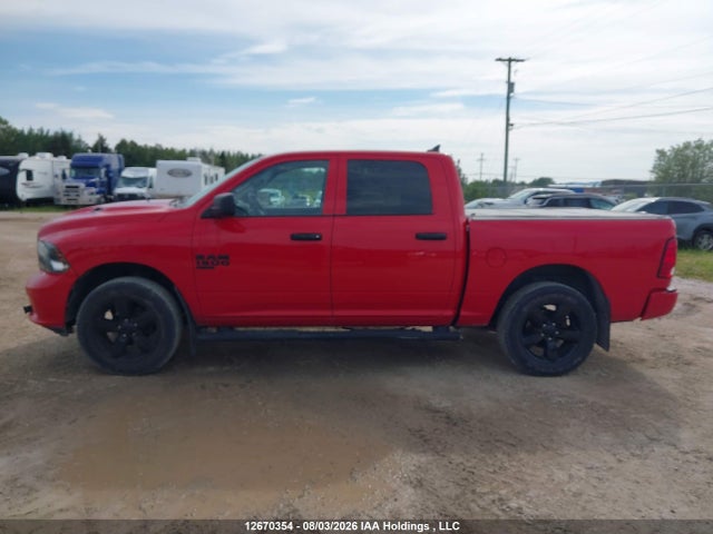 RAM 1500 Classic Tradesman 2023 1C6RR7KG2PS523901 Image 13