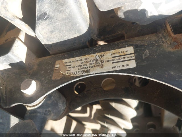 Yamaha YXM700 2019 5Y4AMB2W2KA300598 Image 14