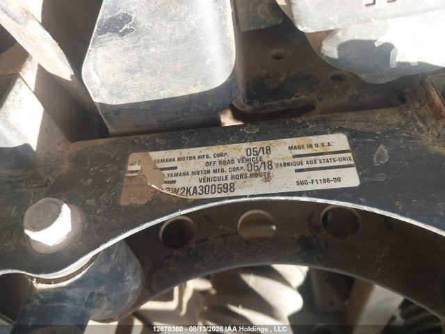 Yamaha YXM700 2019 5Y4AMB2W2KA300598 Image 9