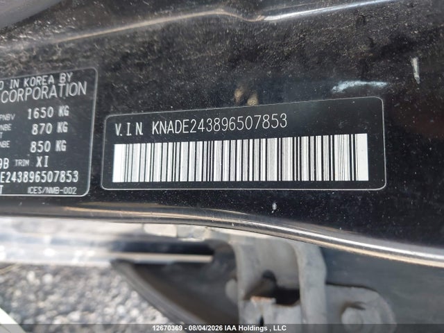 12670369 :رقم المزاد ، KNADE243896507853 vin ، 2009 Kia Rio 5 Sx مزاد بيع