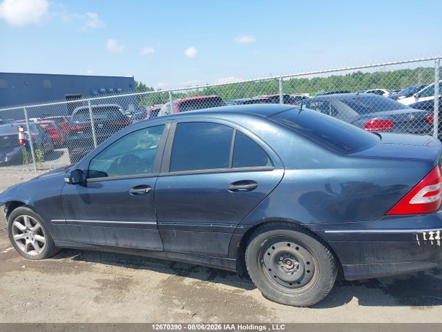 Продажа на аукционе авто 2005 Mercedes-benz C 240 4matic, vin: WDBRF81J75F642486, номер лота: 12670390