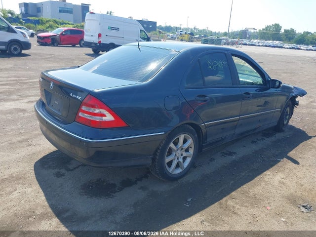 Продажа на аукционе авто 2005 Mercedes-benz C 240 4matic, vin: WDBRF81J75F642486, номер лота: 12670390