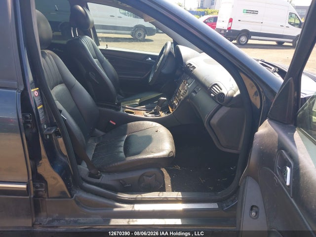 Продажа на аукционе авто 2005 Mercedes-benz C 240 4matic, vin: WDBRF81J75F642486, номер лота: 12670390
