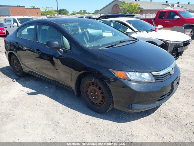 Продажа на аукционе авто 2012 Honda Civic Ex-l, vin: 2HGFB2F98CH003722, номер лота: 12670396