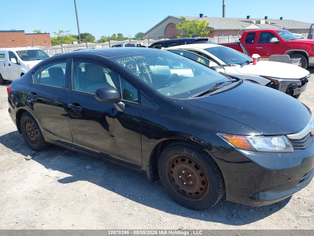 Продажа на аукционе авто 2012 Honda Civic Ex-l, vin: 2HGFB2F98CH003722, номер лота: 12670396