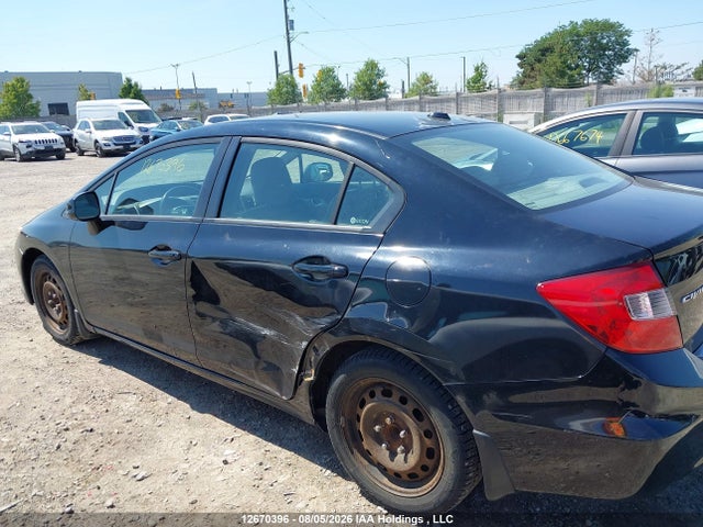 Продажа на аукционе авто 2012 Honda Civic Ex-l, vin: 2HGFB2F98CH003722, номер лота: 12670396