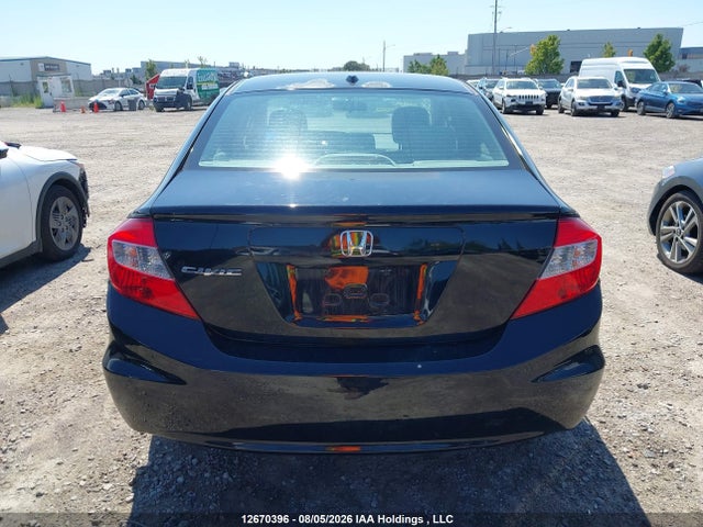 Продажа на аукционе авто 2012 Honda Civic Ex-l, vin: 2HGFB2F98CH003722, номер лота: 12670396