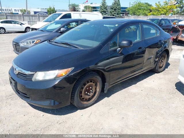 Продажа на аукционе авто 2012 Honda Civic Ex-l, vin: 2HGFB2F98CH003722, номер лота: 12670396