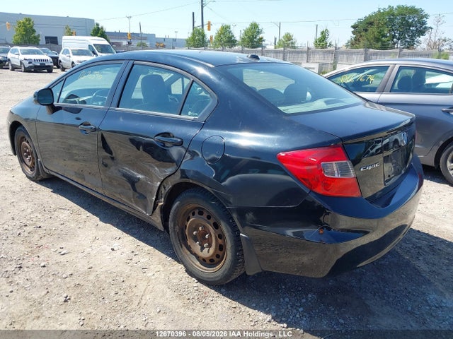 Продажа на аукционе авто 2012 Honda Civic Ex-l, vin: 2HGFB2F98CH003722, номер лота: 12670396