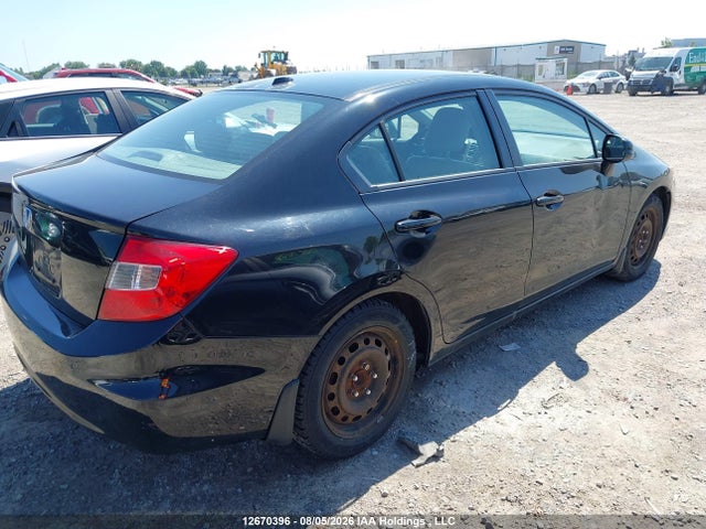Продажа на аукционе авто 2012 Honda Civic Ex-l, vin: 2HGFB2F98CH003722, номер лота: 12670396