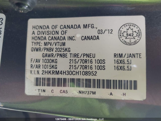 Aukcja sprzedaży 2012 Honda Cr-v Lx, vin: 2HKRM4H30CH108952, numer aukcji: 12670406