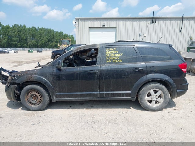 Продажа на аукционе авто 2009 Dodge Journey, vin: 3D4GG57B09T542653, номер лота: 12670414