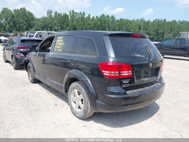 Продажа на аукционе авто 2009 Dodge Journey, vin: 3D4GG57B09T542653, номер лота: 12670414