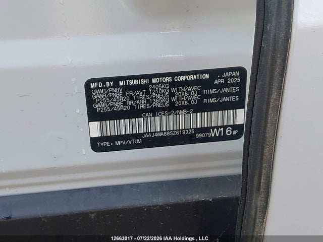Продаж на аукціоні авто 2025 Mitsubishi Outlander Gt Premium S-awc/gt S-awc, vin: JA4J4WA88SZ619325, номер лоту: 12663017