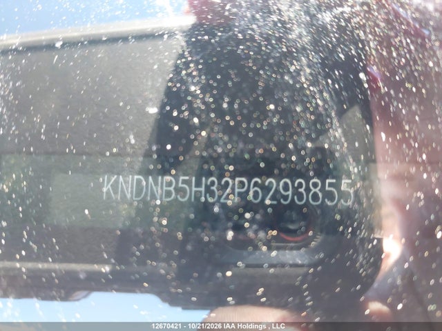 KIA A3 2023 KNDNB5H32P6293855 Image 18