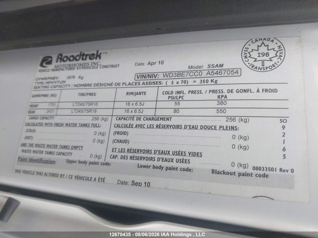 2010 Mercedes-benz Sprinter 2500 მანქანა იყიდება აუქციონზე, vin: WD3BE7CC0A5467054, აუქციონის ნომერი: 12670435