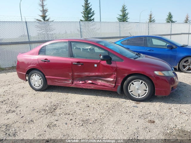 12670440 :رقم المزاد ، 2HGFA16439H012144 vin ، 2009 Honda Civic مزاد بيع