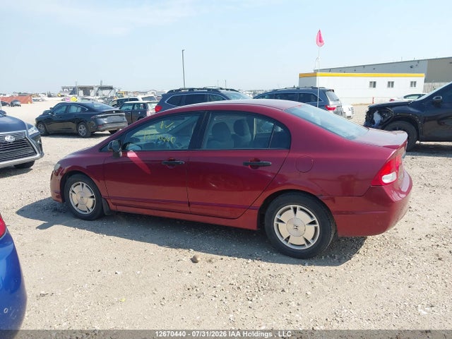 12670440 :رقم المزاد ، 2HGFA16439H012144 vin ، 2009 Honda Civic مزاد بيع