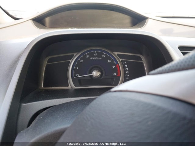 12670440 :رقم المزاد ، 2HGFA16439H012144 vin ، 2009 Honda Civic مزاد بيع