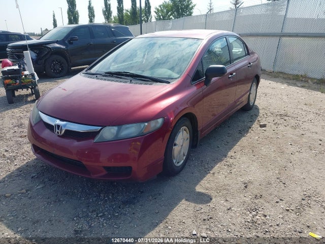 12670440 :رقم المزاد ، 2HGFA16439H012144 vin ، 2009 Honda Civic مزاد بيع