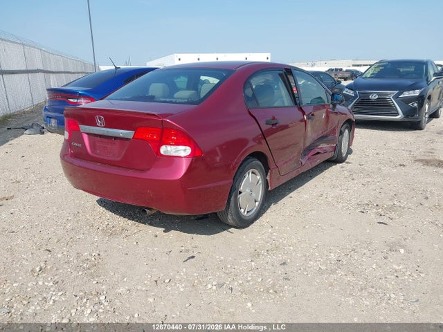 12670440 :رقم المزاد ، 2HGFA16439H012144 vin ، 2009 Honda Civic مزاد بيع