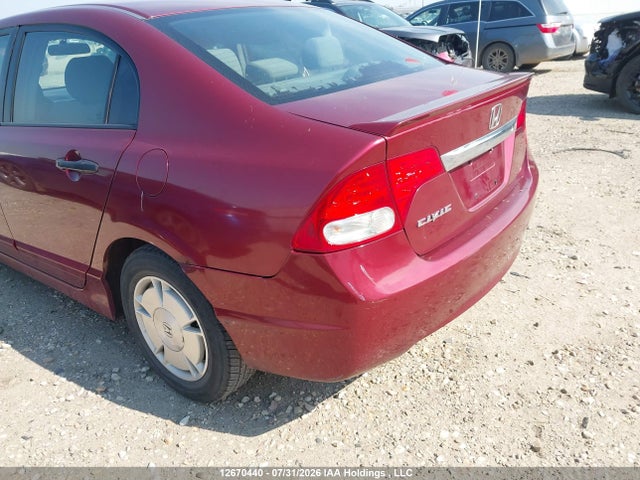12670440 :رقم المزاد ، 2HGFA16439H012144 vin ، 2009 Honda Civic مزاد بيع