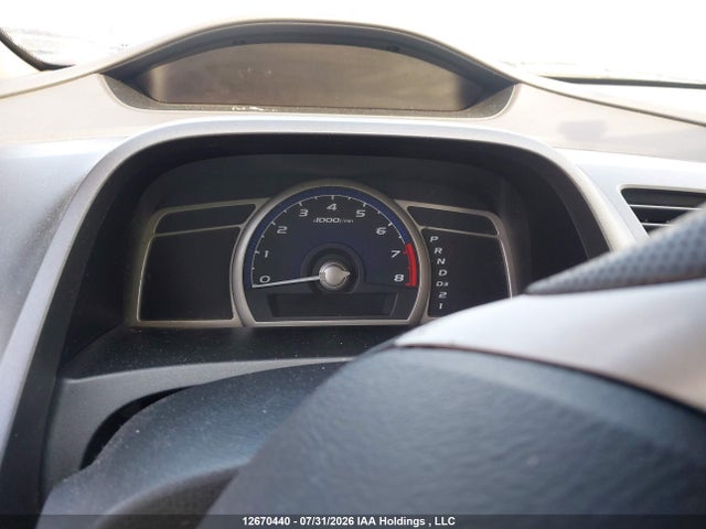 12670440 :رقم المزاد ، 2HGFA16439H012144 vin ، 2009 Honda Civic مزاد بيع