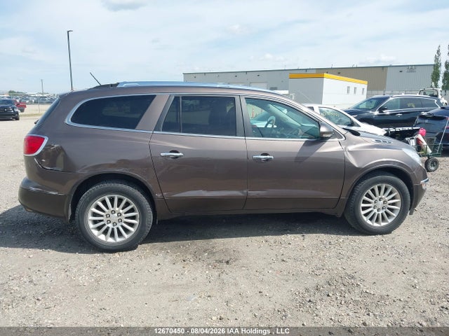 2012 Buick Enclave მანქანა იყიდება აუქციონზე, vin: 5GAKVCED4CJ414017, აუქციონის ნომერი: 12670450