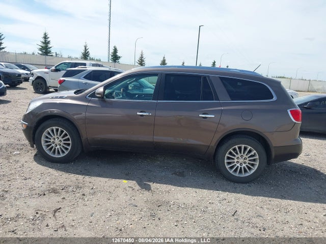 2012 Buick Enclave მანქანა იყიდება აუქციონზე, vin: 5GAKVCED4CJ414017, აუქციონის ნომერი: 12670450