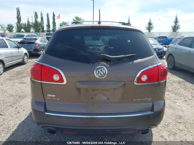 2012 Buick Enclave მანქანა იყიდება აუქციონზე, vin: 5GAKVCED4CJ414017, აუქციონის ნომერი: 12670450