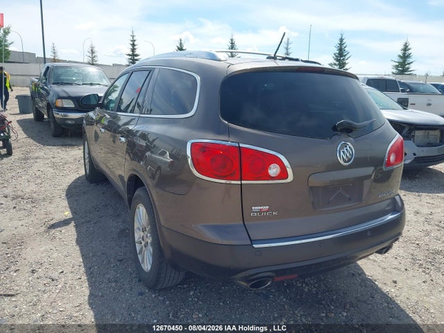 2012 Buick Enclave მანქანა იყიდება აუქციონზე, vin: 5GAKVCED4CJ414017, აუქციონის ნომერი: 12670450