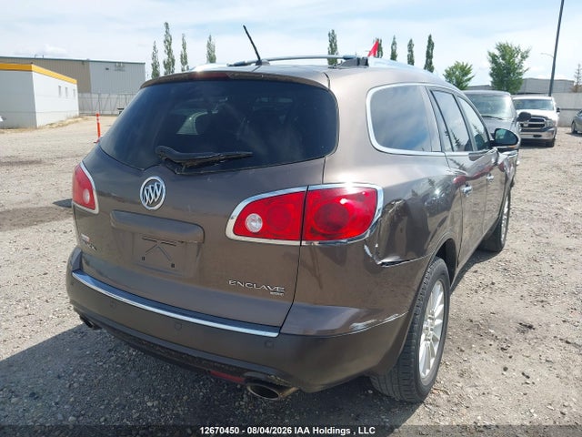 2012 Buick Enclave მანქანა იყიდება აუქციონზე, vin: 5GAKVCED4CJ414017, აუქციონის ნომერი: 12670450