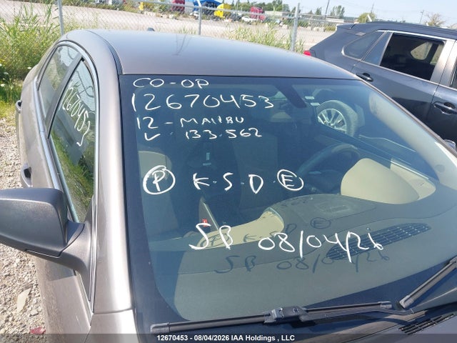 Продажа на аукционе авто 2012 Chevrolet Malibu Ls, vin: 1G1ZB5EU8CF133562, номер лота: 12670453