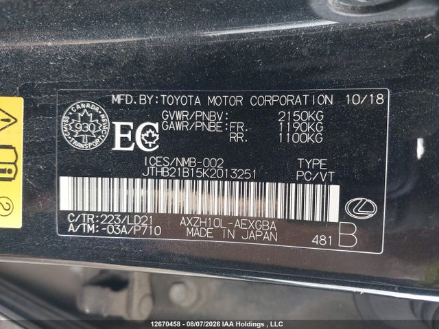 Lexus Es 300h 300h 2019 JTHB21B15K2013251 Image 9