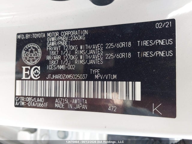 Продаж на аукціоні авто 2021 Lexus Nx 300, vin: JTJHARDZXM5025037, номер лоту: 12670464