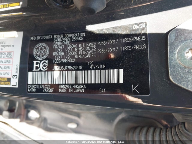Toyota 4runner 2024 JTERU5JR7R6293181 Image 18