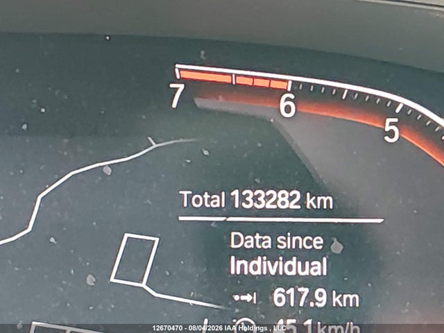 WBA5R7C05LFH37423 BMW 330i Xdrive