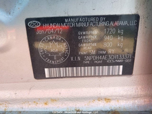 Продажа на аукционе авто 2012 Hyundai Elantra Limited, vin: 5NPDH4AE3CH133371, номер лота: 12670474