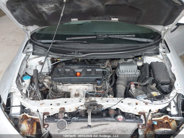 Продажа на аукционе авто 2012 Honda Civic Lx, vin: 2HGFB2F46CH117576, номер лота: 12670476