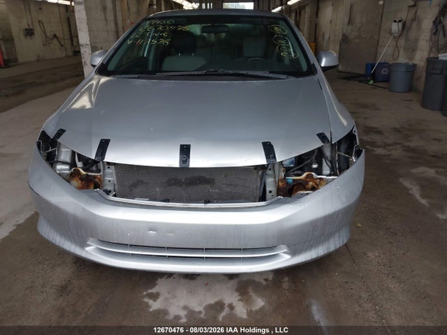 Продажа на аукционе авто 2012 Honda Civic Lx, vin: 2HGFB2F46CH117576, номер лота: 12670476