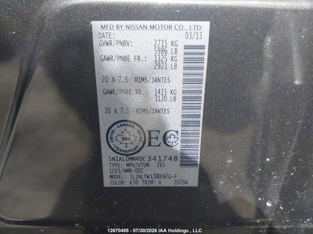 Продаж на аукціоні авто 2013 Infiniti Jx35, vin: 5N1AL0MM4DC341748, номер лоту: 12670488