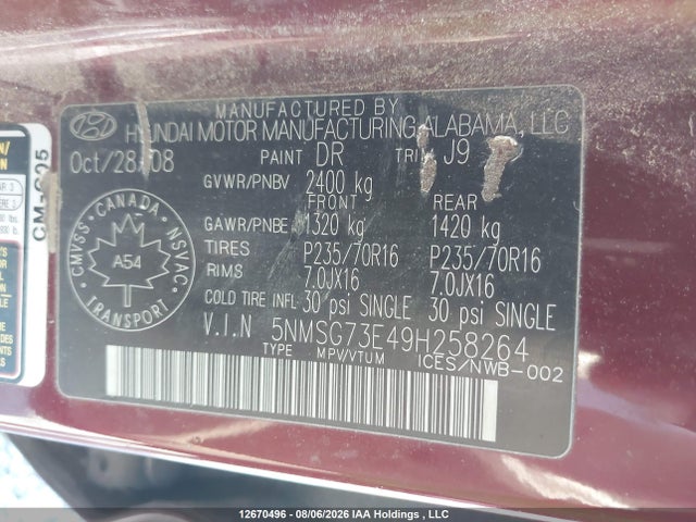 Продажа на аукционе авто 2009 Hyundai Santa Fe Gl/gls, vin: 5NMSG73E49H258264, номер лота: 12670496