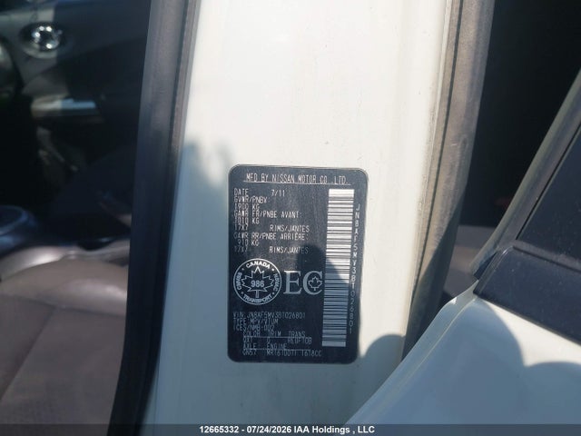 Продаж на аукціоні авто 2011 Nissan Juke S, vin: JN8AF5MV3BT026801, номер лоту: 12665332