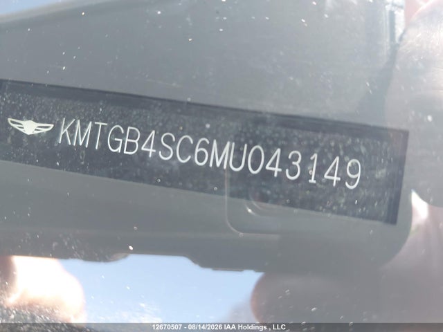 Genesis G80 2.5t Advanced Awd 2021 KMTGB4SC6MU043149 Image 19