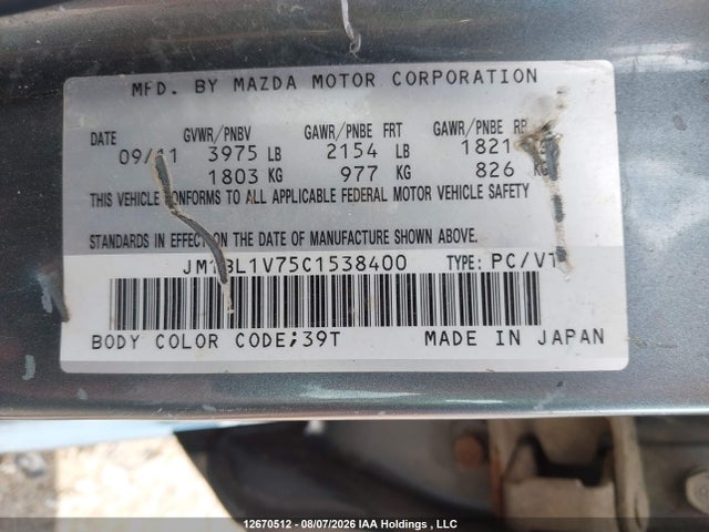 12670512 :رقم المزاد ، JM1BL1V75C1538400 vin ، 2012 Mazda Mazda3 مزاد بيع