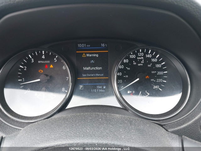 2020 Nissan Rogue S/sl/sv მანქანა იყიდება აუქციონზე, vin: 5N1AT2MV3LC815014, აუქციონის ნომერი: 12670523