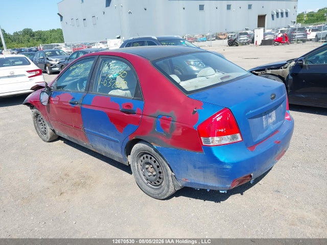 Продажа на аукционе авто 2009 Kia Spectra Ex/lx/sx, vin: KNAFE221895632030, номер лота: 12670530