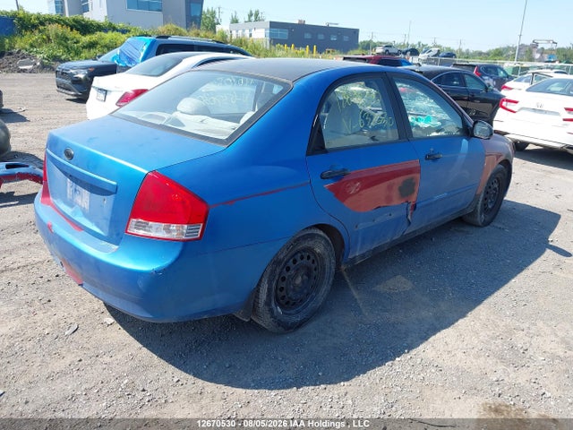 Продажа на аукционе авто 2009 Kia Spectra Ex/lx/sx, vin: KNAFE221895632030, номер лота: 12670530