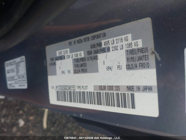 Aukcja sprzedaży 2009 Mazda 5, vin: JM1CR293990346153, numer aukcji: 12670541